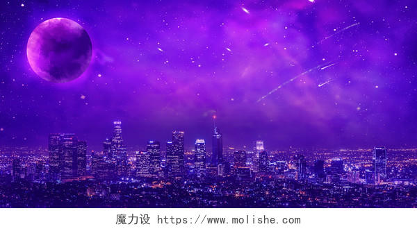 紫色渐变唯美宇宙太空星空星球月亮星辰城市紫色星空背景